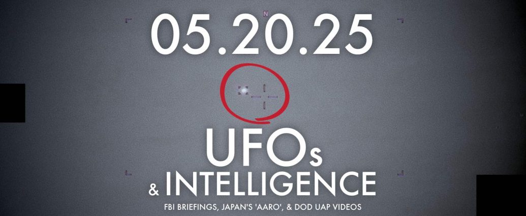 UAP FBI