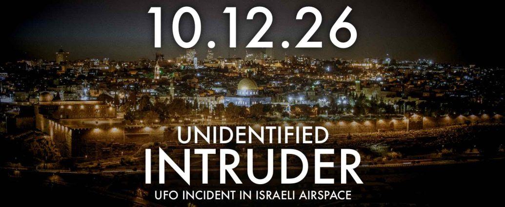 Israel UFO